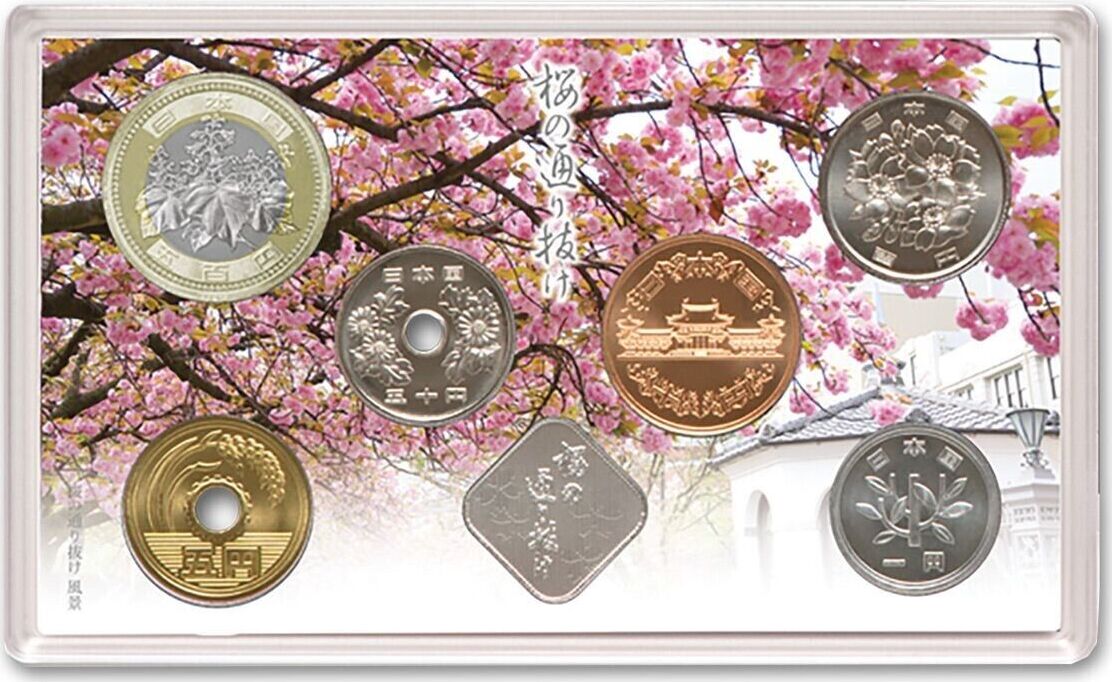 Weltmünzen Medal 2023 Japan Cherry Blossom Mint Set 6-Coin & Set