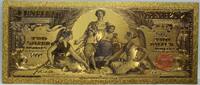 USA Banknoten $2 Silver Educational Certificate Novelty 24K Gold Plated Note 6 - GFN07 -