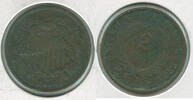 USA 2 Cent piece Coin 2C - RK360 -