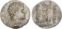   BACTRIA: Heliokles I Dikaios, ca. 145-130 BC, AR tetradrachm (16.40g),... 6,953.73 元 含税 ＋  392.26 元 运费