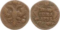 Russland Polushka Anna Ivanovna, 1730 - 1740, Riffelrand -