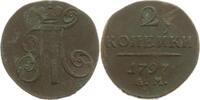 Russland 2 Kopeken Paul I., 1796 - 1801, Annensk -