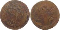 Russland 5 Kopeken Überprägung unter Paul auf 10 Kopeken, Ekaterinburg, Katharina II., 1762 - 1796 -
