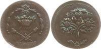 Niederlande Bronzejeton unbestimmter Jeton, gekreuzte Tulpen und Disteln -