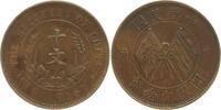 China 10 Cash -