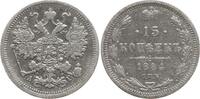 Russland, Kaiserreich 15 Kopeken Alexander III., 1881 - 1894, St. Petersburg -