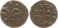 Russland Polushka (1/4 Kopeke) Peter I., 1689 - 1725, kyrillisches Datum -
