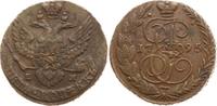 Russland 5 Kopeken Ekaterinburg, Katharina II., 1762 - 1796 -