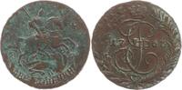 Russland 2 Kopeken Katharina II., 1762 - 1796, Moskau, Roter Münzhof, Überprägung auf 4 Kopeken -
