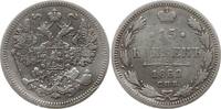 Russland, Kaiserreich 15 Kopeken Alexander II., 1855 - 1881, St. Petersburg -