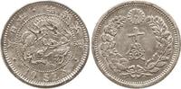Japan, Kaiserreich 10 Sen Mutsuhito, 1867 - 1912 -