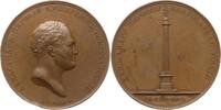 Russland, St. Petersburg Bronzemedaille Nikolaus I., 1825 - 1855, v. P. Utikin, auf die Errichtung der Alexandersäule -