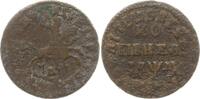 Russland 1 Kopeke Peter I., 1689 - 1725, Moskau, Kadashevsky Münzhof -