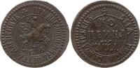 Russland 1 Kopeke Peter I., 1689 - 1725, Moskau, Naberezhny Münzhof -