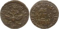 Russland Denga (1/2 Kopeke) 1711 Peter I., 1689 - 1725, Moskau, Naberezh... 669.38 元 含税 ＋  83.67 元 运费