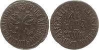 Russland Denga (1/2 Kopeke) 1708 Peter I., 1689 - 1725, Moskau, Naberezh... 669.38 元 含税 ＋  83.67 元 运费