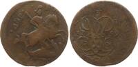 Russland 2 Kopeken Elisabeth I., 1741 - 1761, Wertangabe oberhalb des St. Georg -