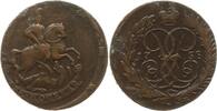 Russland 2 Kopeken Elisabeth I., 1741 - 1761 -