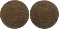 Russland 2 Kopeken 1757 Elisabeth I., 1741 - 1761, Überprägungsspuren Sc... 167.34 元 含税 ＋  83.67 元 运费