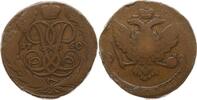 Russland 5 Kopeken Elisabeth I., 1741 - 1761 -