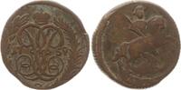 Russland Denga (1/2 Kopeke) Elisabeth I., 1741 - 1761 -