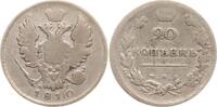 Russland, Kaiserreich 20 Kopeken Alexander I., 1801 - 1825, St. Petersburg -