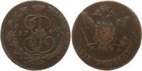 Russland 5 Kopeken Katharina II., 1762 - 1796, Moskau, Roter Münzhof (Krasny Mint) -