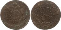 Russland 5 Kopeken 1765 MM Katharina II., 1762 - 1796, Moskau, Roter Mün... 753.05 元 含税 ＋  83.67 元 运费