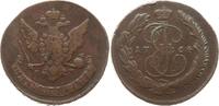 Russland 5 Kopeken Katharina II., 1762 - 1796, Moskau, Roter Münzhof, Überprägung auf 10 Kopeken -