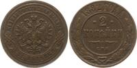 Russland 2 Kopeken Alexander III., 1881 - 1894, St. Petersburg -