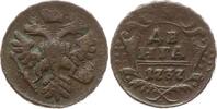 Russland Denga 1737 Anna Ivanovna, 1730 - 1740 Sehr schön 125.51 元 含税 ＋  83.67 元 运费