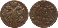 Russland Denga (1/2 Kopeke) 1739 Anna Ivanovna, 1730 - 1740 Sehr schön, ... 100.41 元 含税 ＋  83.67 元 运费
