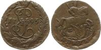 Russland Denga (1/2 Kopeke) Katharina II., 1762 - 1796, Ekaterinburg -