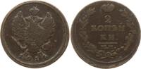Russland, Kaiserreich 2 Kopeken 1814 EM-NM Alexander I., 1801 - 1825, Ek... 125.51 元 含税 ＋  83.67 元 运费