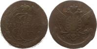 Russland 5 Kopeken Katharina II., 1762 - 1796, Ekaterinburg, Überprägungsspuren -