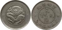 China - Yunnan 1/2 Dollar Typ mit 2 Kreisen unter der Perle im Zentrum des Drachens -