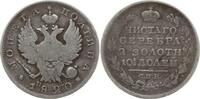 Russland Poltina (1/2 Rubel) St. Petersburg, Alexander I., 1801 - 1825 -