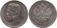 Russland 50 Kopeken Nikolaus II., 1894 - 1917, St. Petersburg -