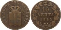 Griechenland, Königreich 10 Lepta Otto von Bayern, 1832 - 1862 -