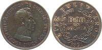 Bolivien 10 Bolivianos (1/10 Bolivar) 1951 Fast vorzüglich mit feiner Tö... 41.84 元 含税 ＋  83.67 元 运费