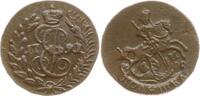Russland Polushka (1/4 Kopeke) Katharina II., 1762 - 1796, Suzun, im Stempel aus 1790 geändert -