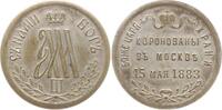 Russland Krönungsjeton, R! Alexander III., 1881 - 1894, Bronze versilbert -