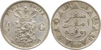 Niederländisch Ostindien 1/4 Gulden Wilhelmina, 1890 - 1948 -