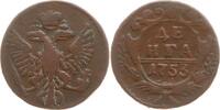 Russland Denga Elisabeth I., 1741 - 1761 -