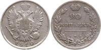 Russland 20 Kopeken Alexander I., 1801 - 1825, St. Petersburg -