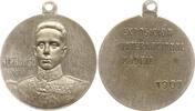 Spanien, Königreich Kleine versilberte Bronzemedaille Alfonso XIII., 1886 - 1931, International Exposition Madrid -