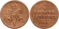 Russland, Kaiserreich 1/2 Kopeke 1841 SPM Nikolaus I., 1825 - 1855, St. ... 117.14 元 含税 ＋  83.67 元 运费