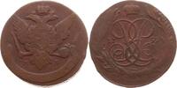 Russland 5 Kopeken Elisabeth I., 1741 - 1761, Moskau -