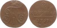 Russland 2 Kopeken Paul I., 1796 - 1801, Ekaterinburg -