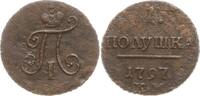 Russland Polushka (1/4 Kopeke) Paul I., 1796 - 1801, Suzun -